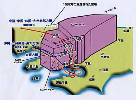 一书称,日本飞机想要进入该国横田,岩国和嘉手纳三