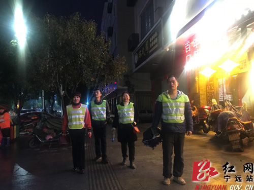 东溪街道:夜巡街头巷尾 保万家灯火-宁远县门户网