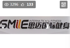 微信截图6.png
