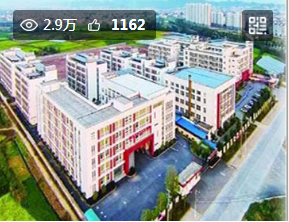 微信截图2.png