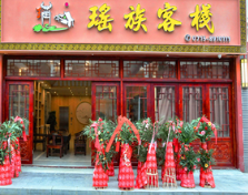 微信截图8.png