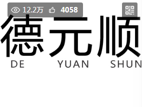 微信截图1.png