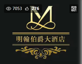 微信截图2.png