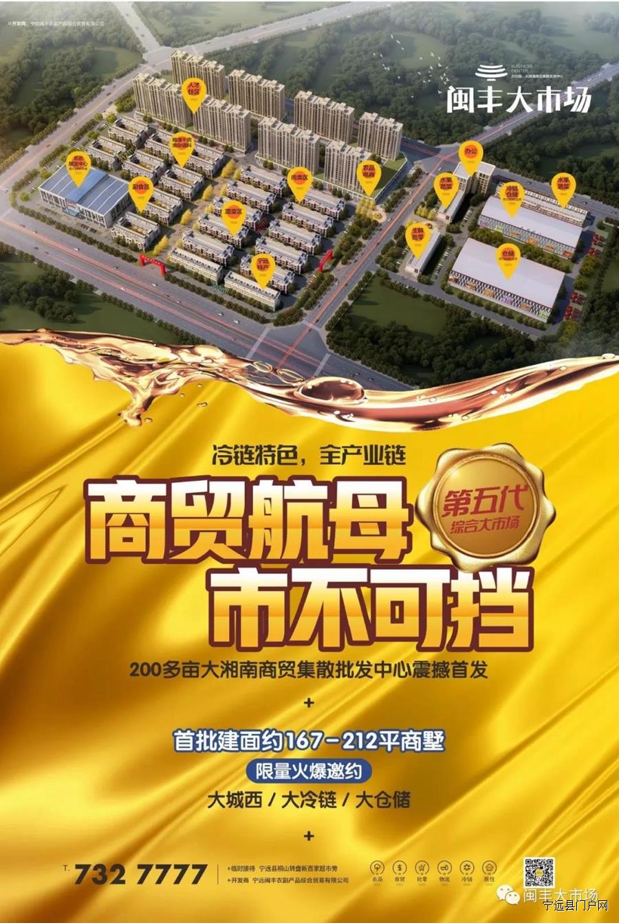 微信图片_20190224133228.jpg