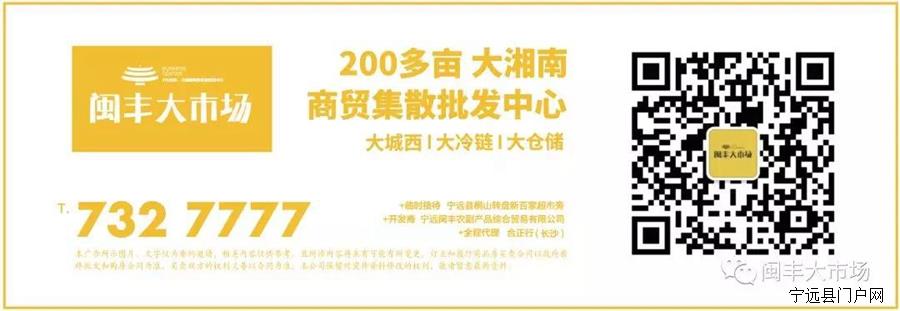 微信图片_20190224133325.jpg
