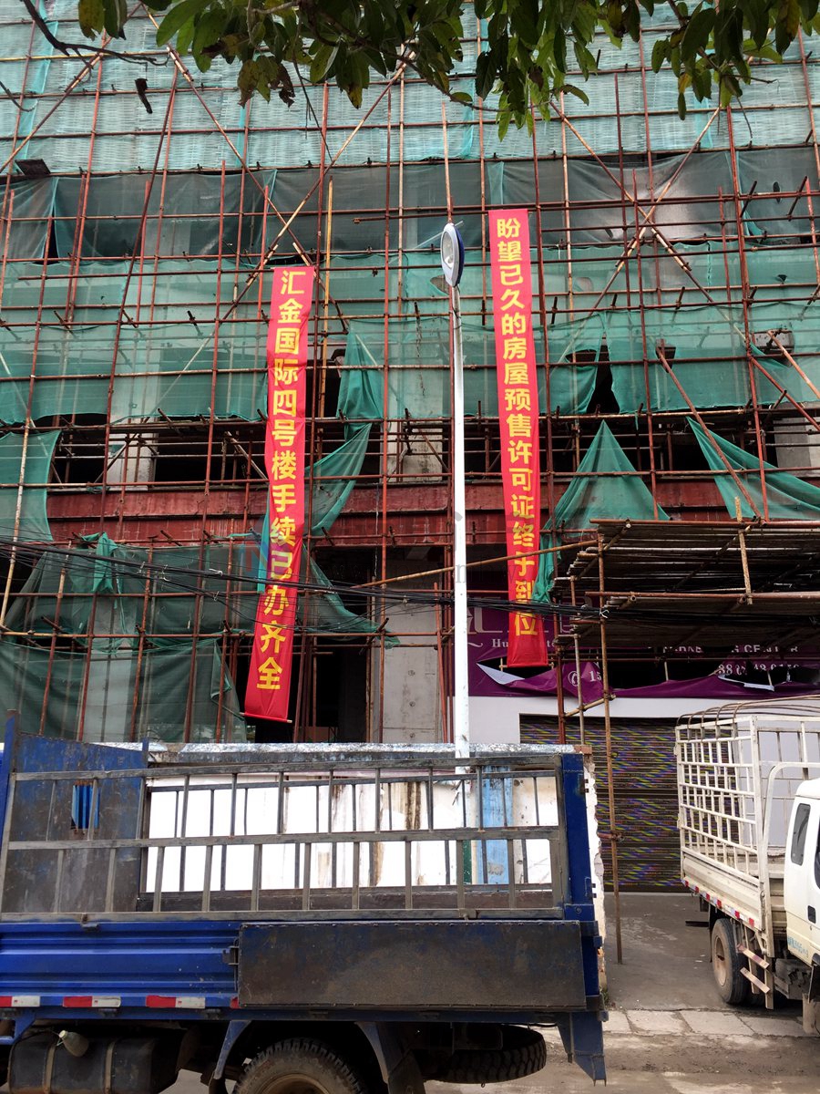 2_加水印.JPG