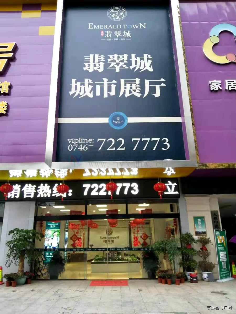 微信图片_20190314084727.jpg