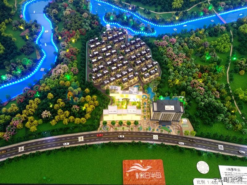 沙盘.jpg