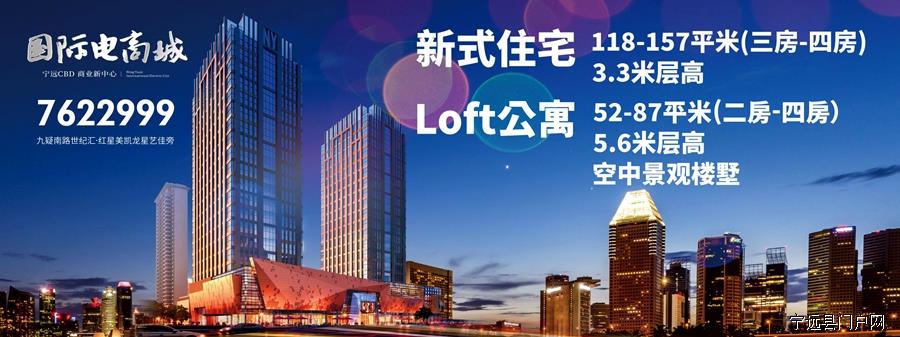 微信图片_20190327131833 - 900.jpg