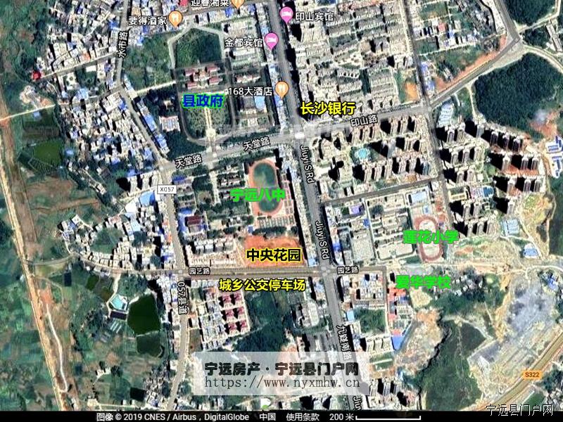 QQ截图20190416105623_加水印.jpg