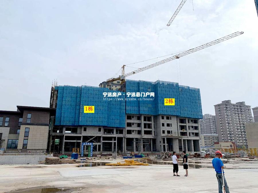 微信图片_20190616232309.jpg