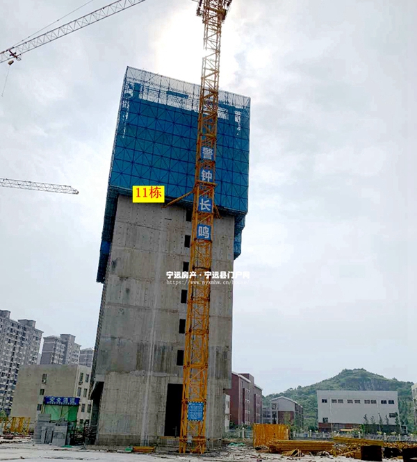 微信图片_20190616232315.jpg