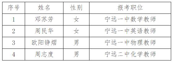QQ截图20190706221834.jpg