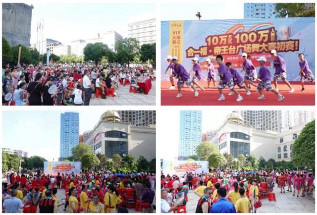 QQ截图20190728222332.jpg