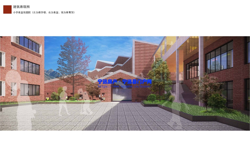 7、小学食堂效果图.jpg