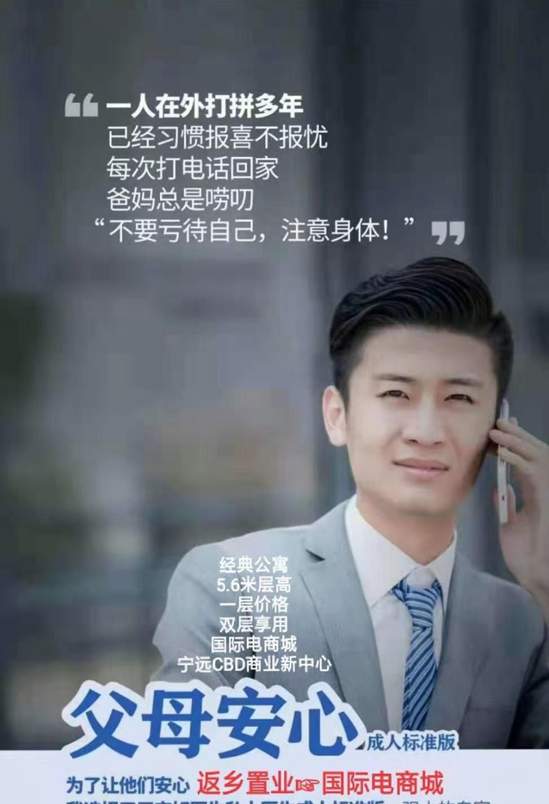 微信图片_20190830210510.jpg