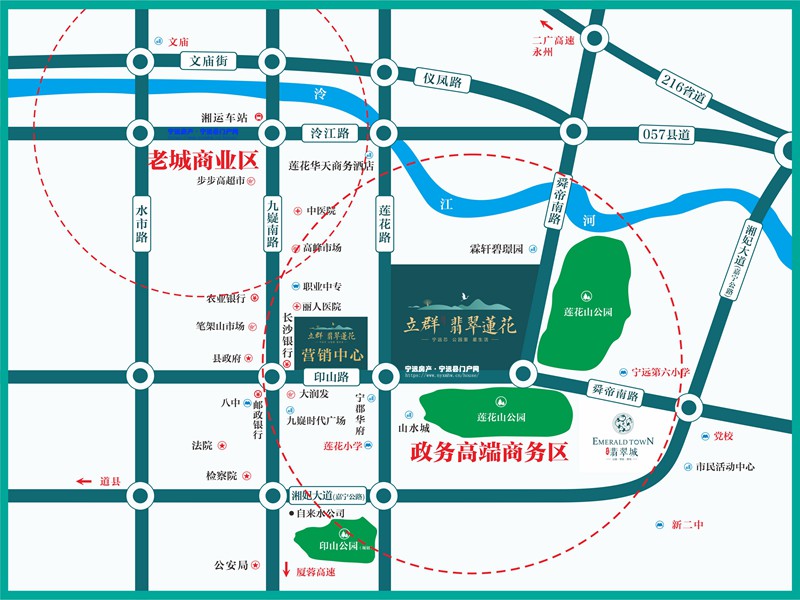 微信图片_20190809202055_副本.jpg