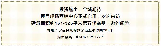 QQ截图20190912175708.jpg QQ截图20190912175708.jpg