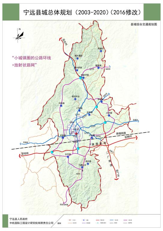 宁远县地图高清图片