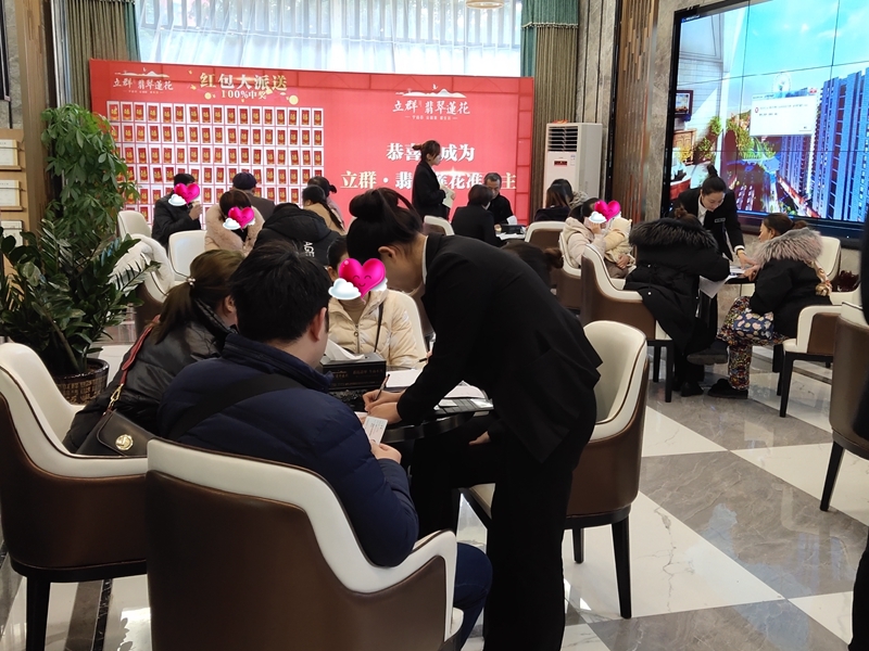微信图片_20191212085539.jpg