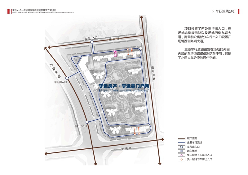 道路交通规划图.jpg