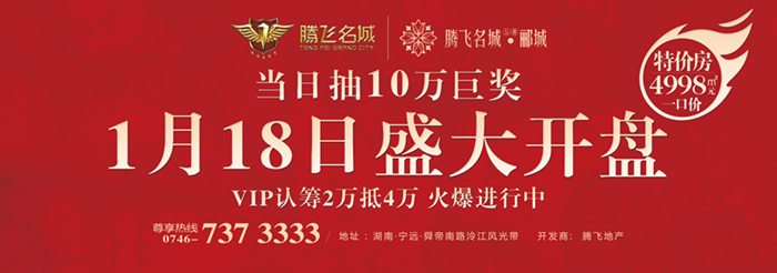 IMG_7225.PNG