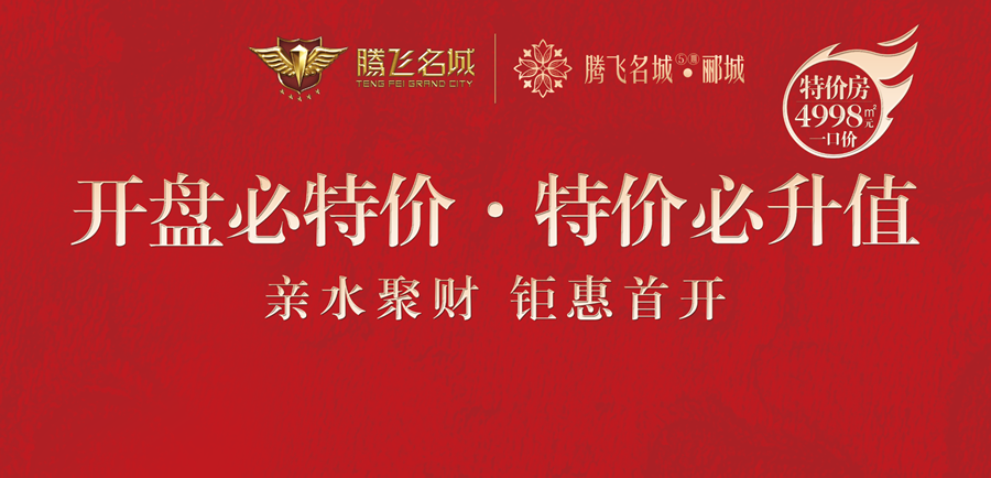 微信图片_20200112183146.png