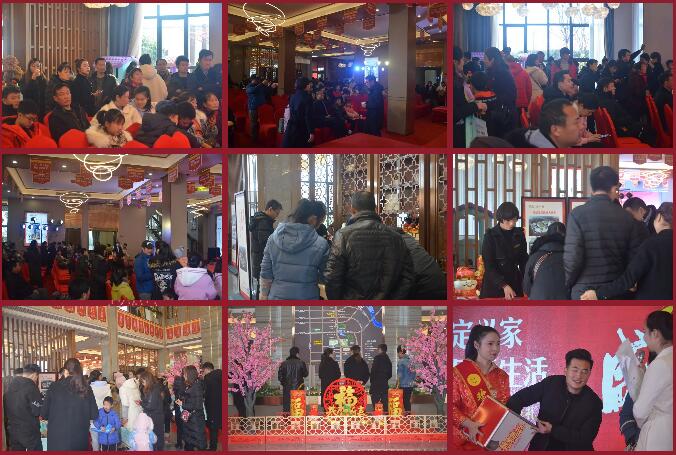 QQ截图20200113204110.jpg