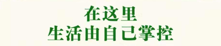 微信图片_20200102115950.jpg