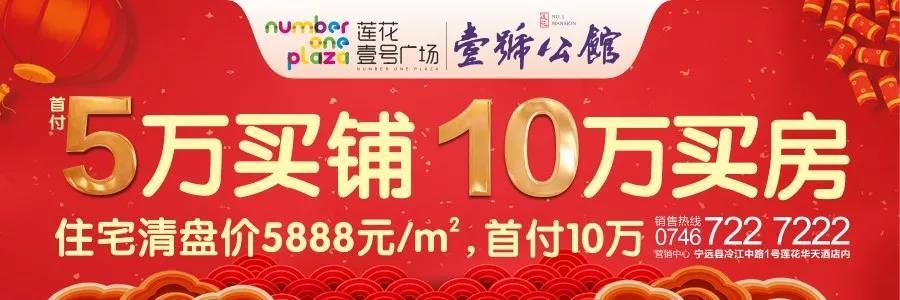 微信图片_20200116155153.jpg