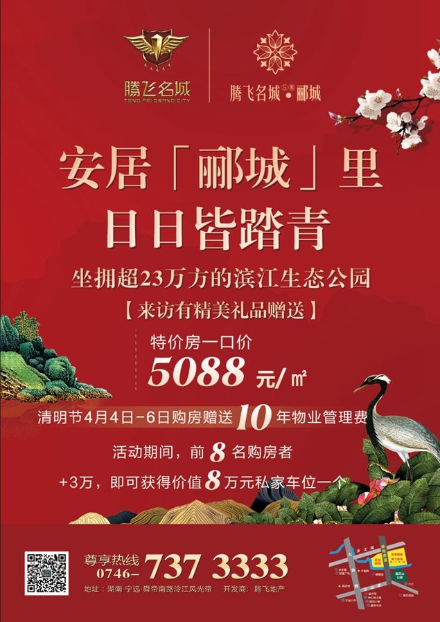 微信图片_20200326192329 - 副本.jpg