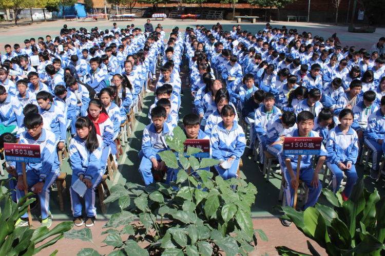 以梦为马不负韶华爱华学校吹响中考百日冲刺号角