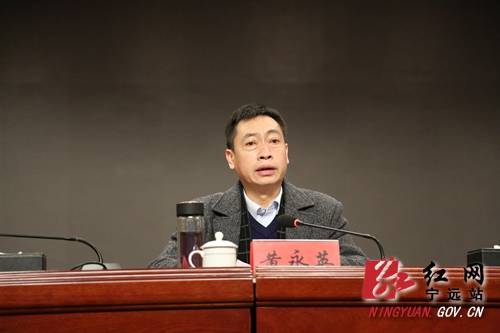 宁远县副县长杨友忠就当前的防汛工作作出安排.