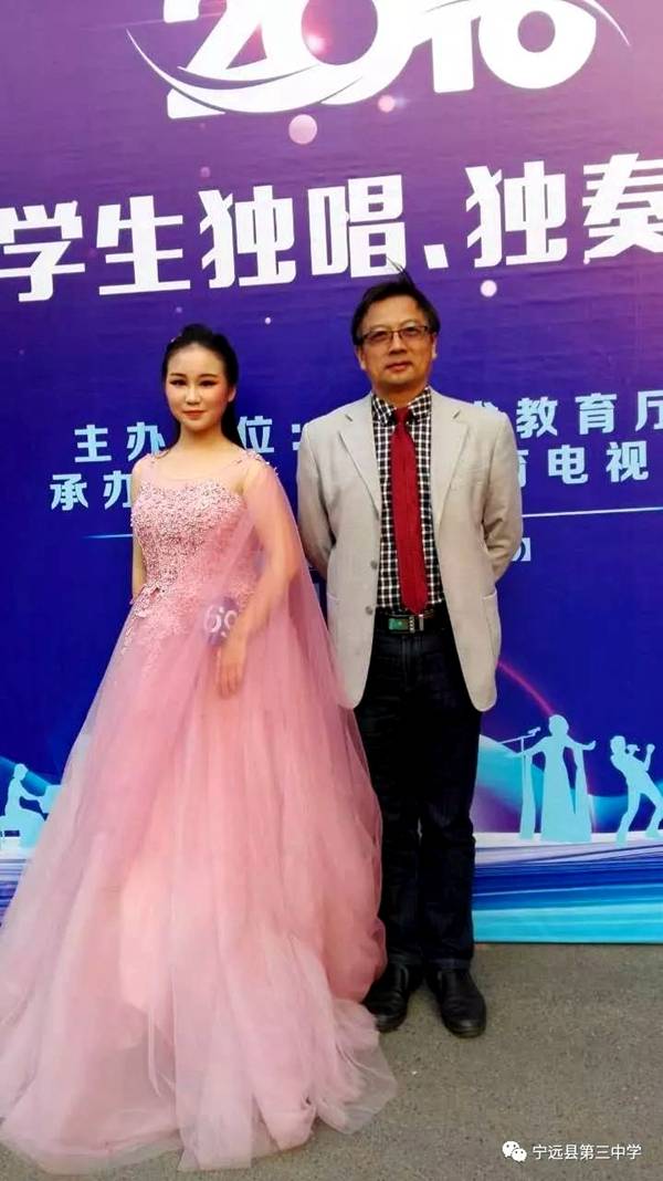 宁远三中高中招生艺体特长测试入围名单