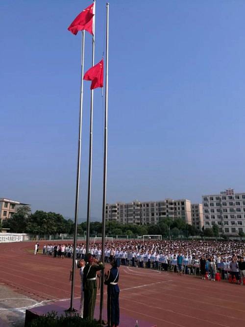 宁远三中2019年秋季开学典礼
