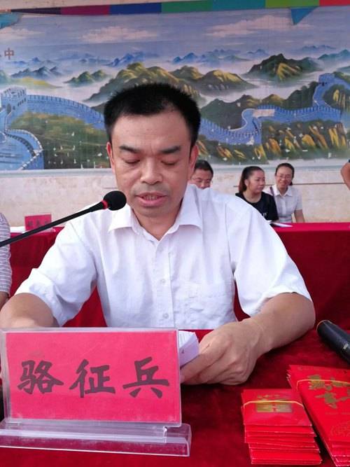 宁远三中2019年秋季开学典礼