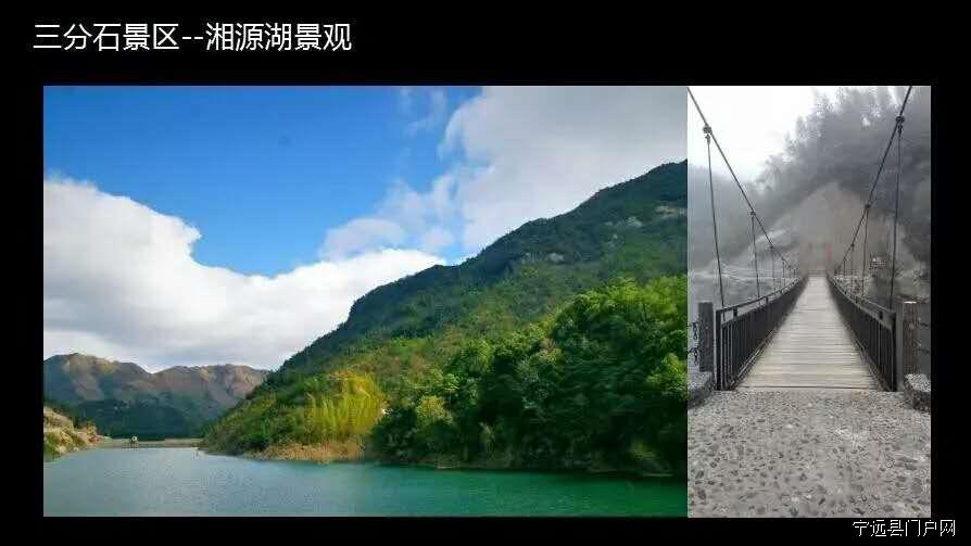 微信图片_20170821153001.jpg