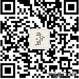 微信图片_20020101010528.png