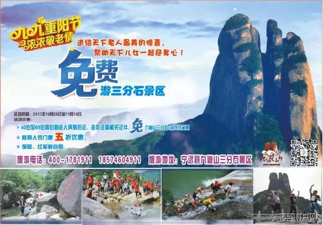 微信图片_20171022143104.jpg