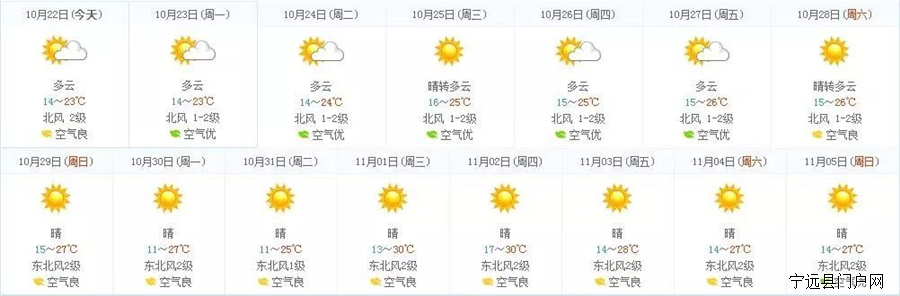 微信图片_20171022113848.jpg