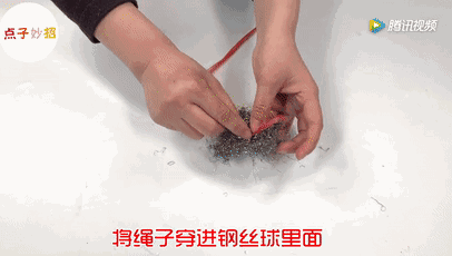 03.gif