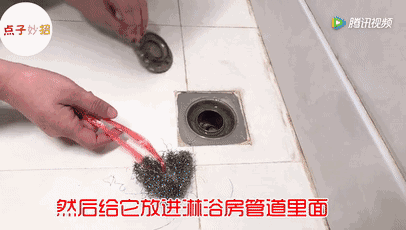 04.gif
