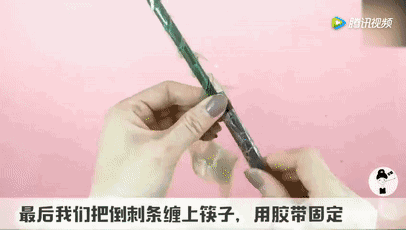 16.gif