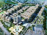 楼盘资讯配图_200x150.jpg