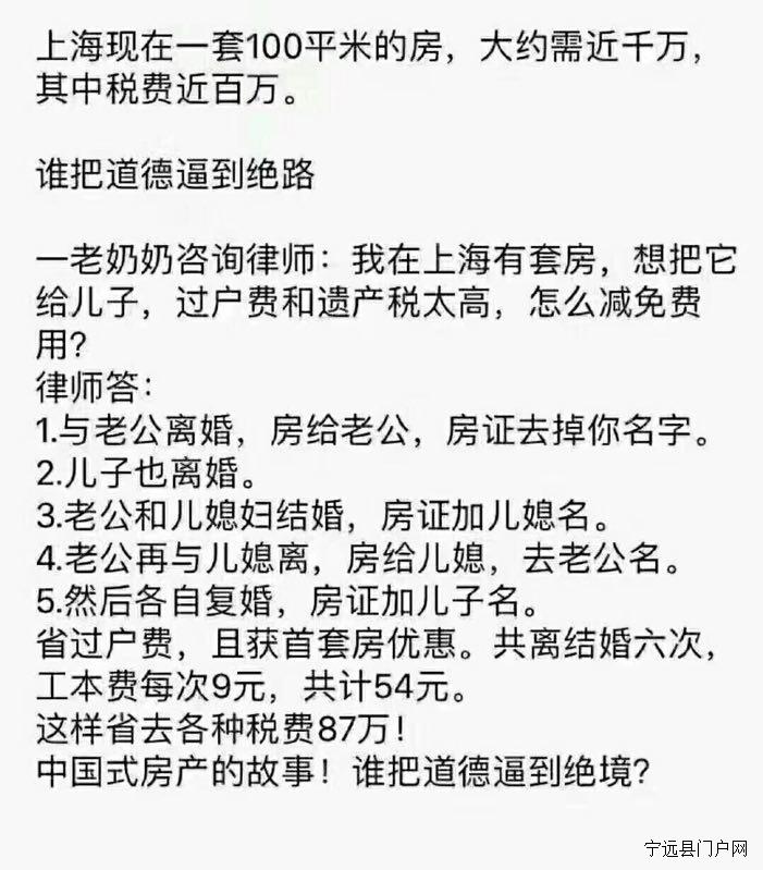 微信图片_20180531134531.jpg