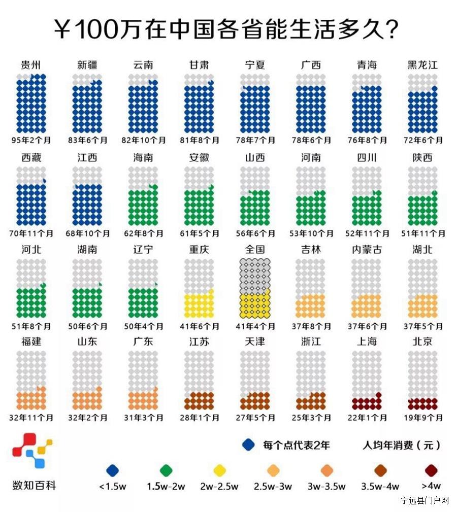 微信图片_20180726164056.jpg