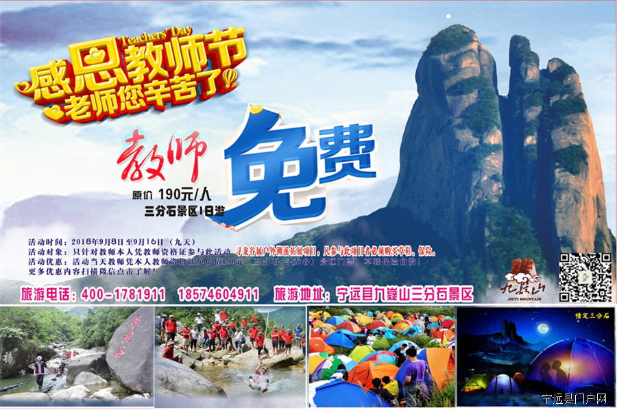 未标题-1.jpg