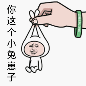 08.gif