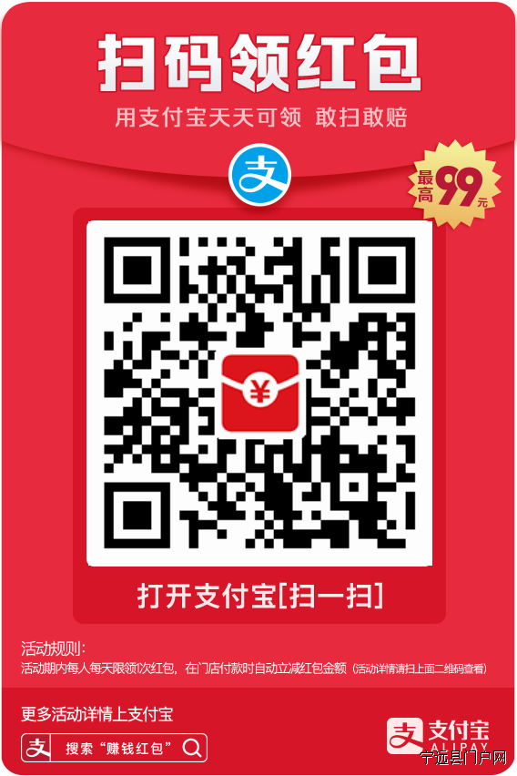 QQ图片20181204211754.png