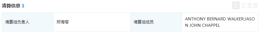 pic-1-1559110174.png